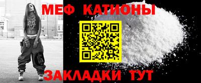 прущие грибы Азнакаево