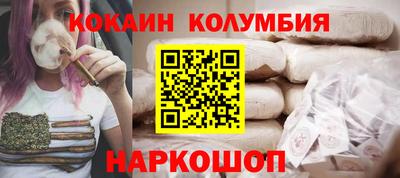 прущие грибы Азнакаево