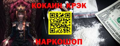 прущие грибы Азнакаево