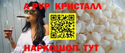прущие грибы Азнакаево