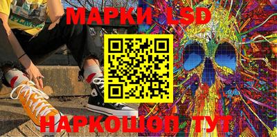 ALPHA-PVP Абинск