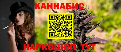 наркотики Абакан