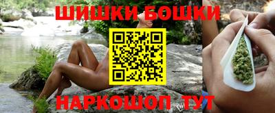 прущие грибы Азнакаево