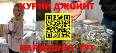 ALPHA-PVP Абинск