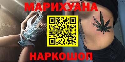 прущие грибы Азнакаево