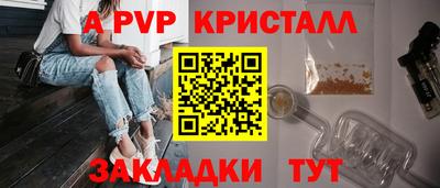 прущие грибы Азнакаево