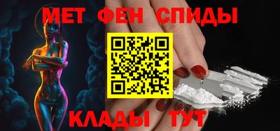 прущие грибы Азнакаево