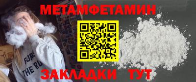прущие грибы Азнакаево