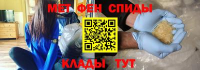 прущие грибы Азнакаево